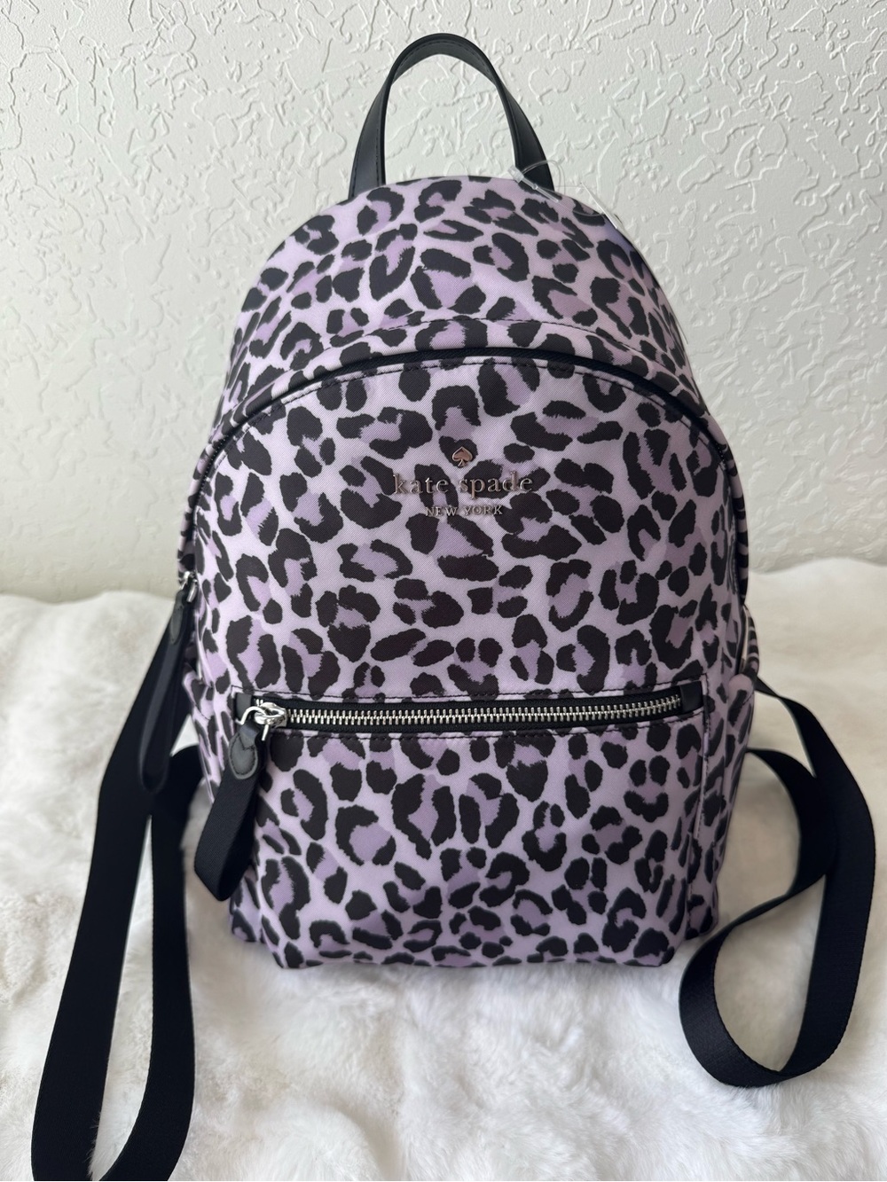 kate spade Lilac and Black Leopard Print Backpack